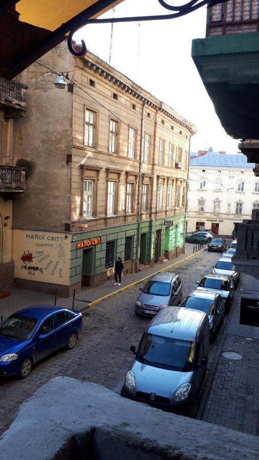 Loft Апартаменти З Балконом В Центрі Львова Exteriör bild